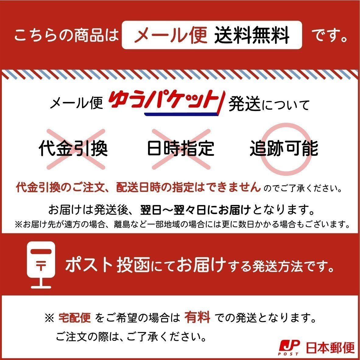 【ロゴ入れOK】会社 表札 プレート L 300×80 木目調 フェイクウッド オフィス表札 法人 ロゴ マーク お店 企業 店舗 オリジナル オーダー おしゃれ ネームプレート ドア ポスト 看板 社名 事務所 アクリル製 屋外対応 データ入稿専用 シール式 (配送2)