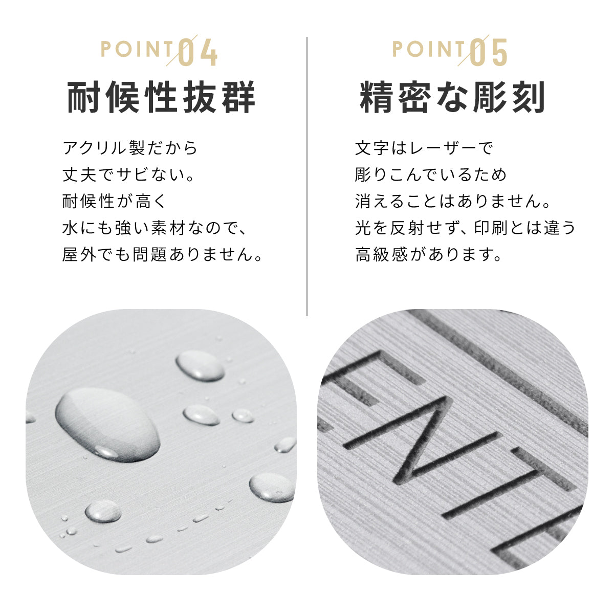 入口 出口 ドアプレート サイン [入口 ENTER/出口 EXIT] 四角 シルバー ゴールド ブロンズ  サインプレート 扉 出入口 ドア マーク ENTER EXIT Entrance シンプルでオシャレ ステンレス調 真鍮風 銅板風 屋外対応 シール式(配送2)