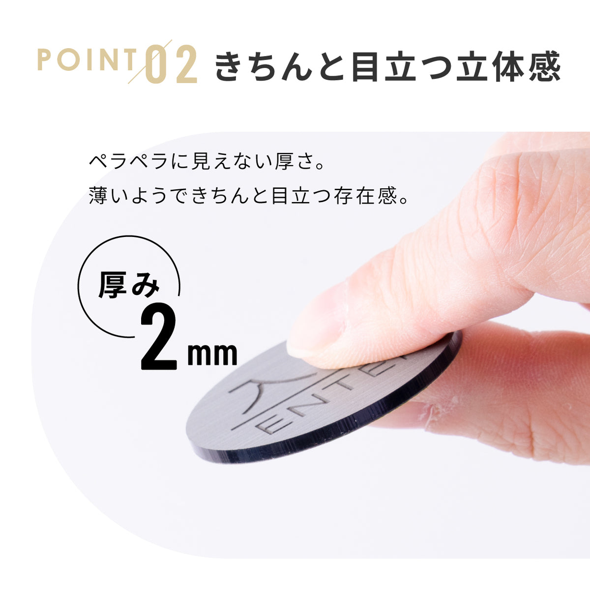 入口 出口 ドアプレート サイン [入口 ENTER/出口 EXIT] 丸型 シルバー ゴールド ブロンズ  サインプレート 扉 出入口 ドア マーク ENTER EXIT Entrance シンプルでオシャレ ステンレス調 真鍮風 銅板風 屋外対応 シール式(配送2)