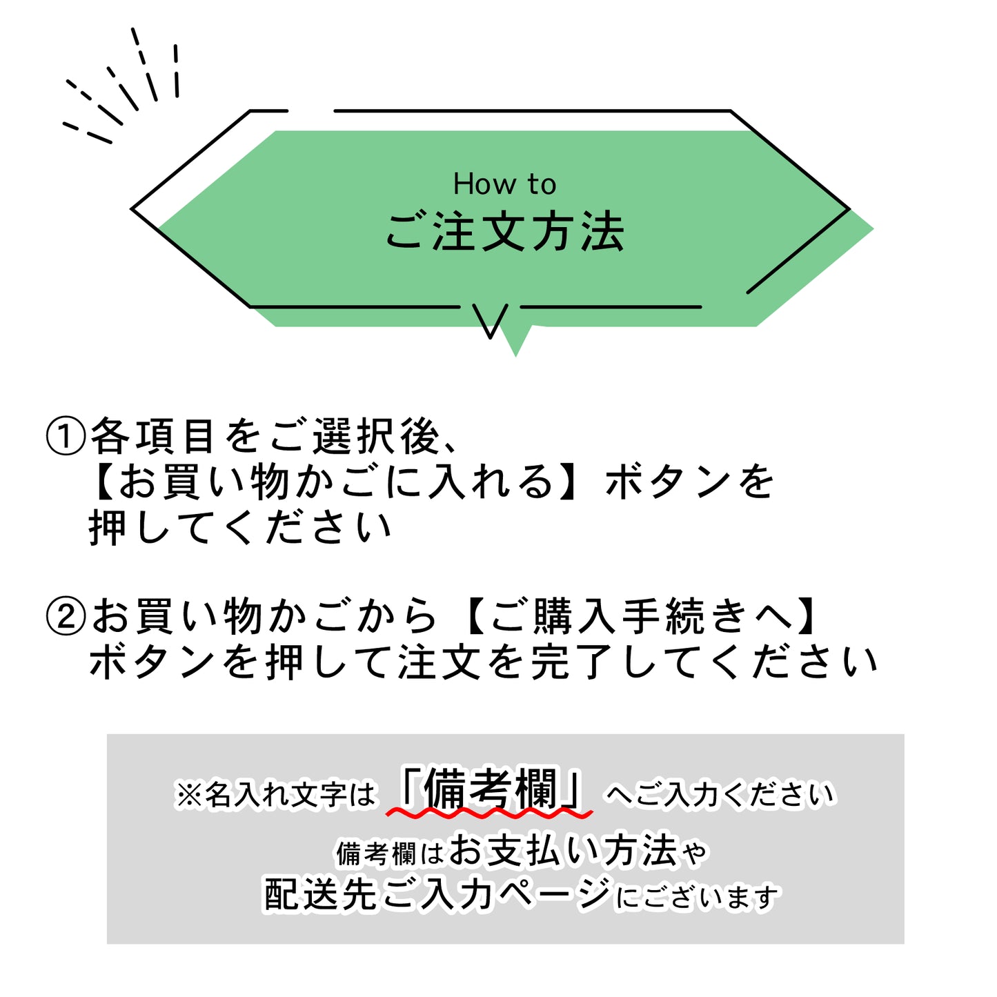 切り文字 表札 看板 10cm 漢字 ひらがな カタカナ アルファベット 記号 数字 (楷書体) ブラック 黒 切文字 抜き文字 立体文字 おしゃれ 軽くて丈夫 錆びないアクリル製 艶消し マット 屋外対応 取付ガイド付 貼るだけシール式 (配送2)