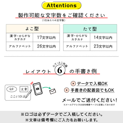 QR ロゴマーク プレート 名刺サイズ 91×55 真鍮風 ゴールド 店舗の販促や宣伝 クーポン発行 SNS誘導 フリーWi-Fiの接続などに便利 QR コード バーコード スマホのカメラで読み込みOK 軽くて丈夫なアクリル製 取付簡単 シール式 日本製 金 (配送4)