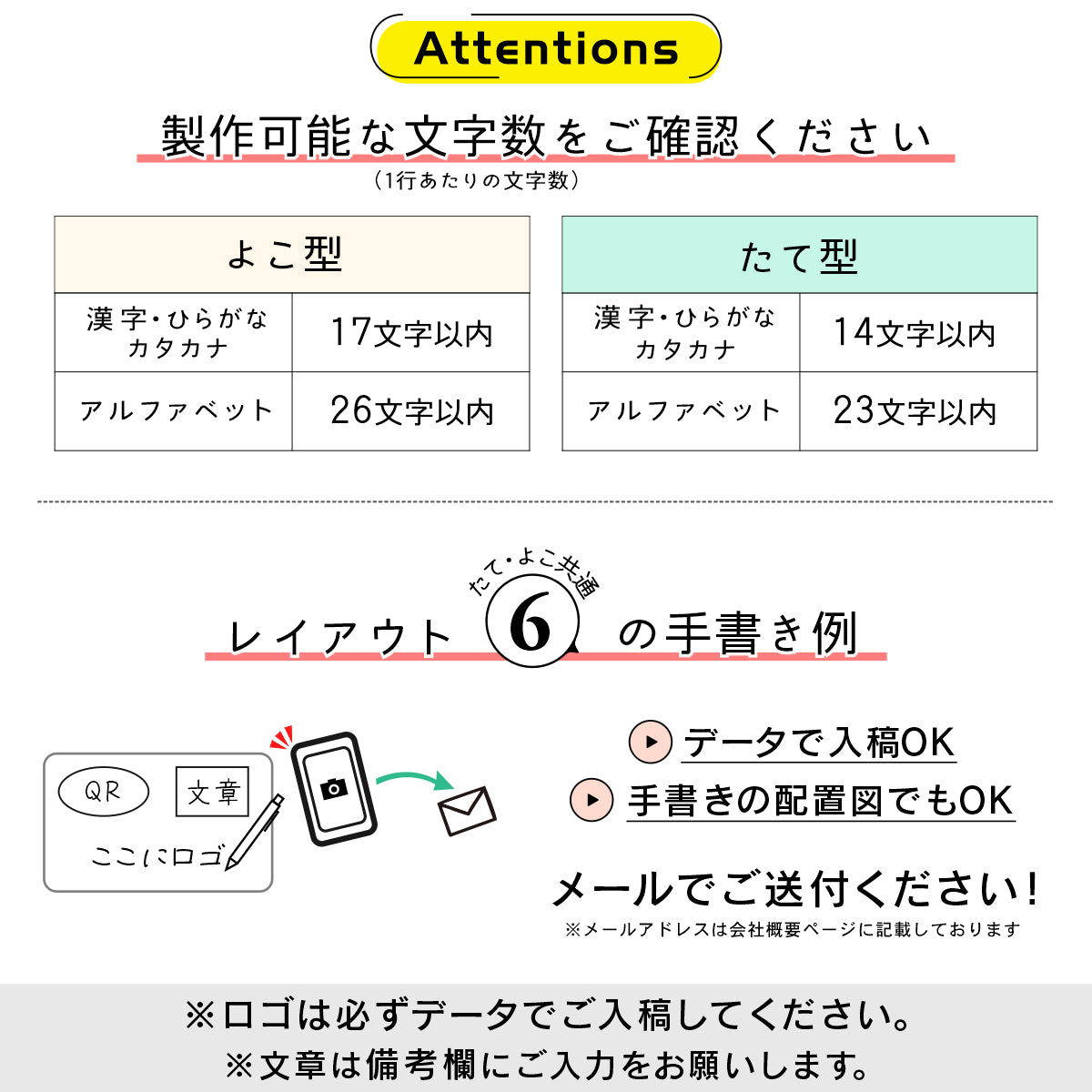 QR ロゴマーク プレート 名刺サイズ 91×55 木目調 フェイクウッド 店舗