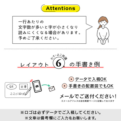 QR ロゴマーク プレート A5サイズ 257×182 木目調 フェイクウッド 店舗の販促や宣伝 クーポン発行 SNS誘導 フリーWi-Fiの接続など便利 QR コード バーコード スマホのカメラで読み込みOK 軽くて丈夫なアクリル製 取付簡単 シール式 日本製 (配送4)