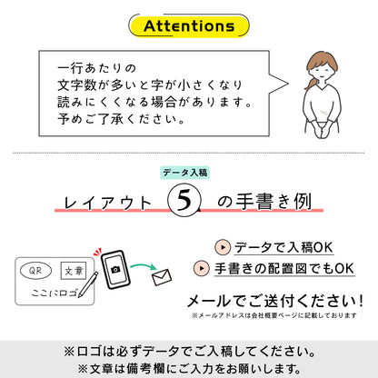 QR ロゴマーク プレート 150角 木目調 フェイクウッド 店舗の販促や宣伝 クーポン発行 SNS誘導 フリーWi-Fiの接続などに便利 QR コード バーコード スマホのカメラで読み込みOK 軽くて丈夫なアクリル製 取付簡単 シール式 四角 日本製 (配送4)