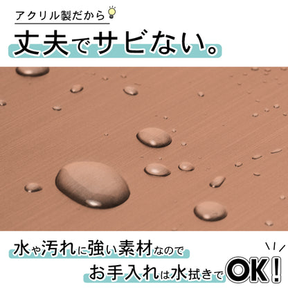 創立記念プレート 記念品プレート ネームプレート【名入れ刻印無料】銅板風 ブロンズ S 150×35mm お祝い メッセージ 記念日 名入れ 設立 会社 ロゴマーク 贈答品 周年 軽くて丈夫 錆びないアクリル製 貼るだけシール式 銅 (配送2)
