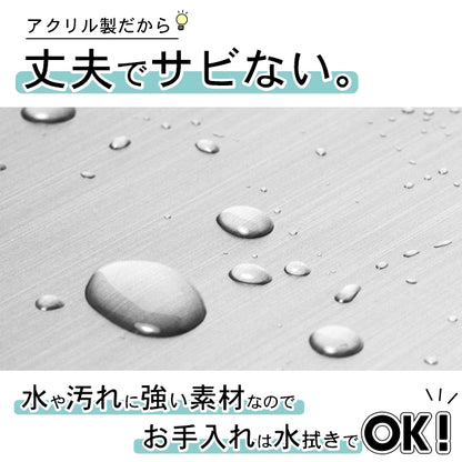 還暦プレート 還暦祝い ネームプレート【名入れ刻印無料】ステンレス調 シルバー M 80×50mm お祝い メッセージ 記念日 名入れ プレゼント ギフト 長寿祝い 古希 60歳 軽くて丈夫 錆びないアクリル製 貼るだけシール式 銀色 (配送2)