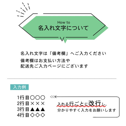 還暦プレート 還暦祝い ネームプレート【名入れ刻印無料】木目調 フェイクウッド S 50×30mm お祝い メッセージ 記念日 名入れ プレゼント ギフト 長寿祝い 古希 60歳 軽くて丈夫 腐食しないアクリル製 貼るだけシール式 (配送2)