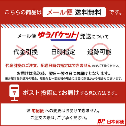 還暦プレート 還暦祝い ネームプレート【名入れ刻印無料】木目調 フェイクウッド S 50×30mm お祝い メッセージ 記念日 名入れ プレゼント ギフト 長寿祝い 古希 60歳 軽くて丈夫 腐食しないアクリル製 貼るだけシール式 (配送2)