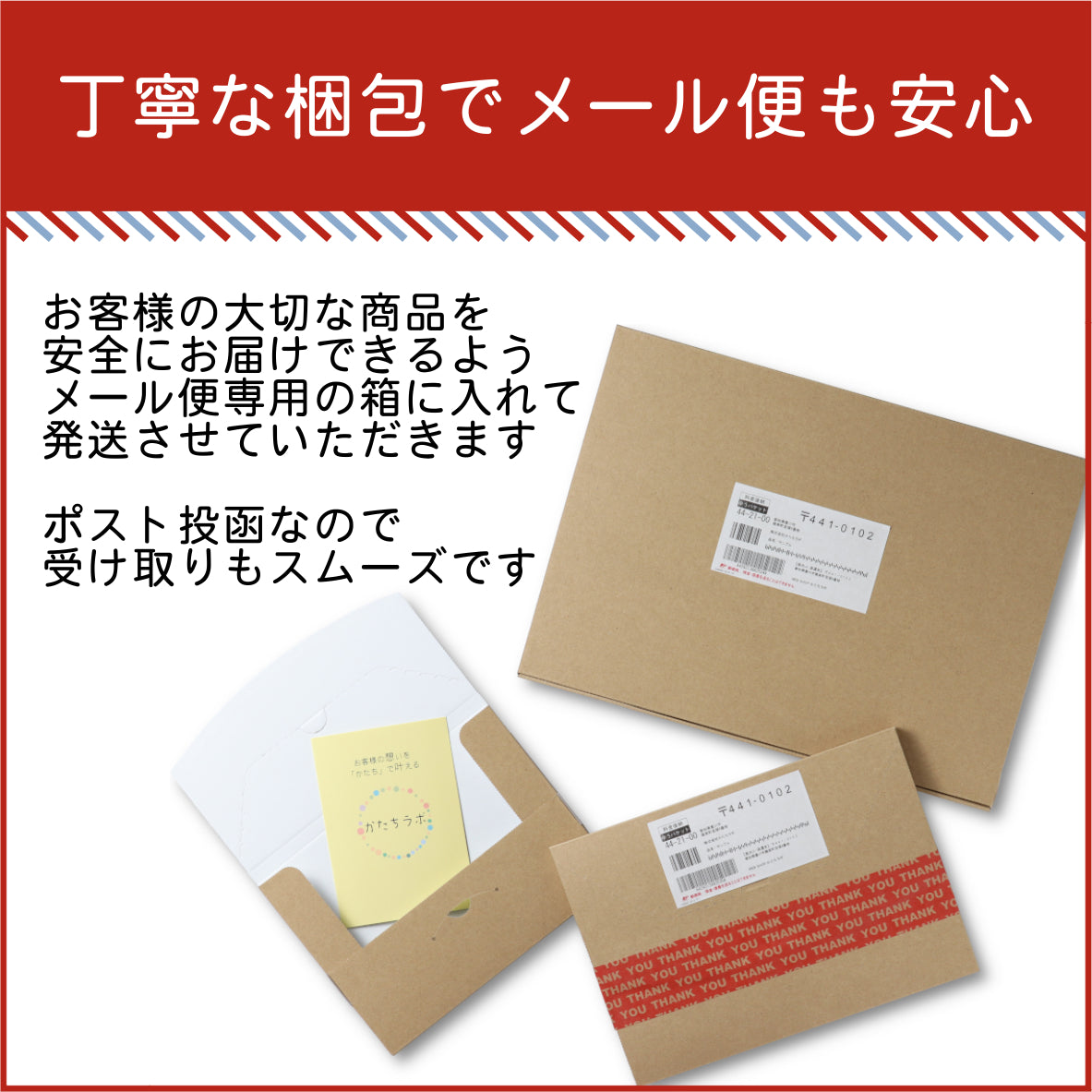 還暦プレート 縦型 還暦祝い ネームプレート【名入れ刻印無料】ステンレス調 シルバー L 110×70mm 縦書き お祝い メッセージ 記念日 名入れ プレゼント ギフト 長寿祝い 古希 60歳 軽くて丈夫 錆びないアクリル製 貼るだけシール式 銀 (配送2)