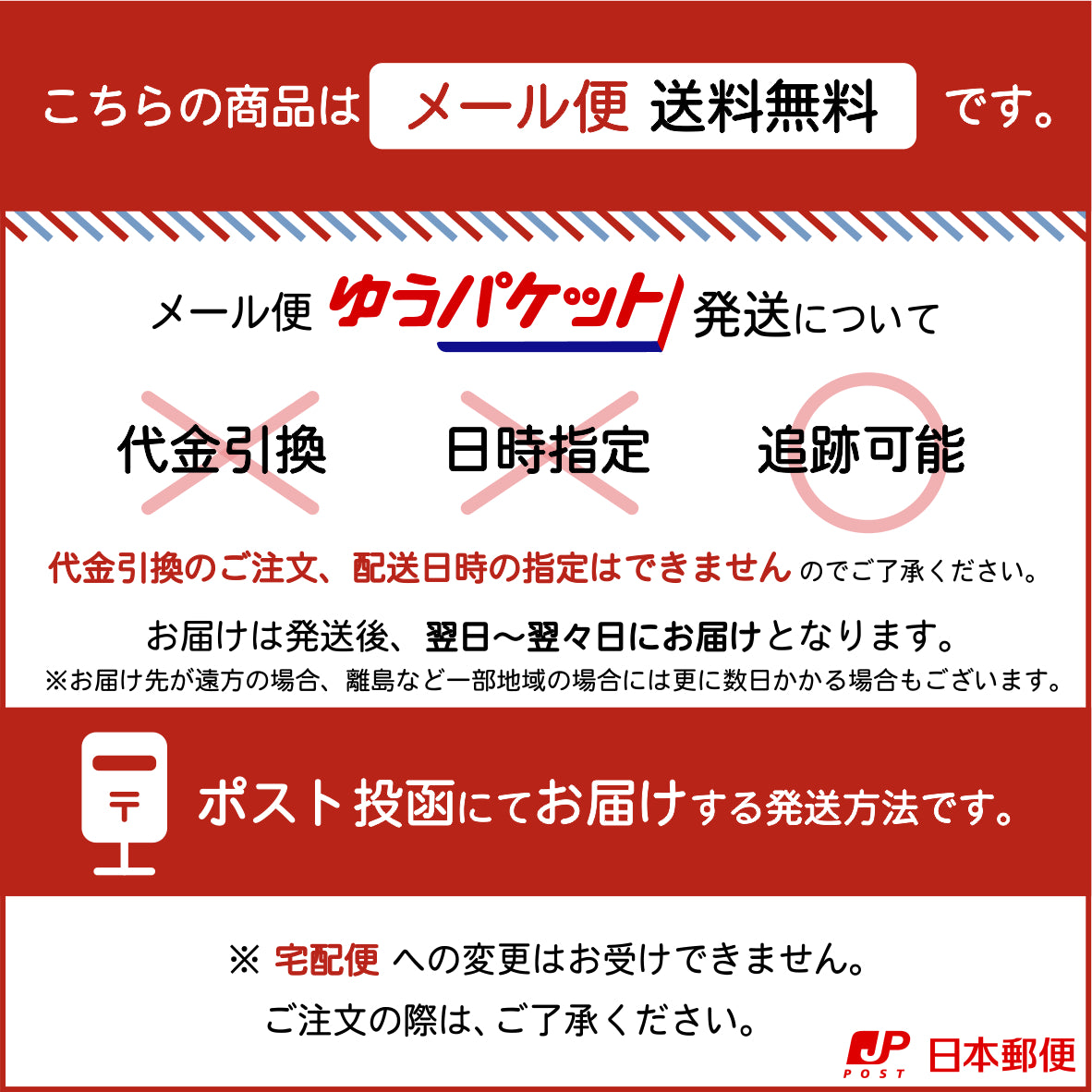 還暦プレート 縦型 還暦祝い ネームプレート【名入れ刻印無料】ステンレス調 シルバー L 110×70mm 縦書き お祝い メッセージ 記念日 名入れ プレゼント ギフト 長寿祝い 古希 60歳 軽くて丈夫 錆びないアクリル製 貼るだけシール式 銀 (配送2)