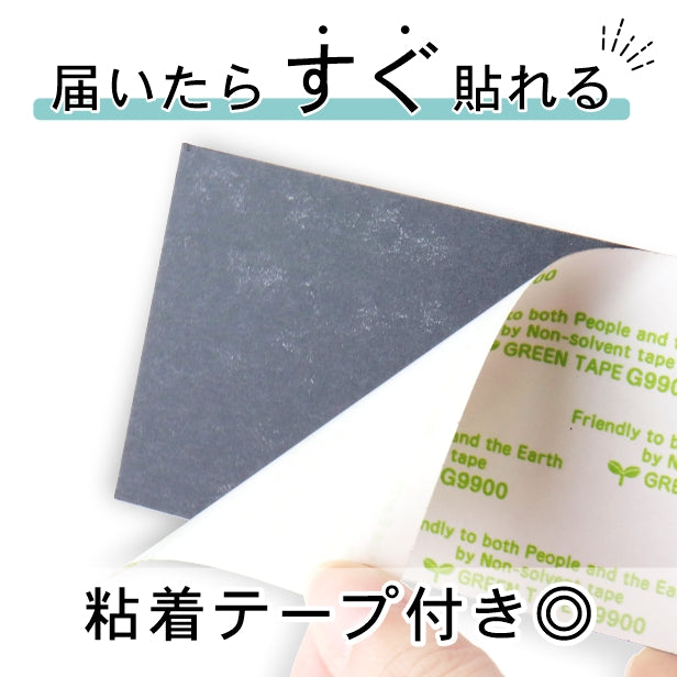 還暦プレート 縦型 還暦祝い ネームプレート【名入れ刻印無料】ステンレス調 シルバー L 110×70mm 縦書き お祝い メッセージ 記念日 名入れ プレゼント ギフト 長寿祝い 古希 60歳 軽くて丈夫 錆びないアクリル製 貼るだけシール式 銀 (配送2)