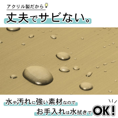 還暦プレート 縦型 還暦祝い ネームプレート【名入れ刻印無料】真鍮風 ゴールド L110×70mm 縦書き お祝い メッセージ 記念日 名入れ プレゼント ギフト 長寿祝い 古希 60歳 軽くて丈夫 錆びないアクリル製 貼るだけシール式 金色 (配送2)