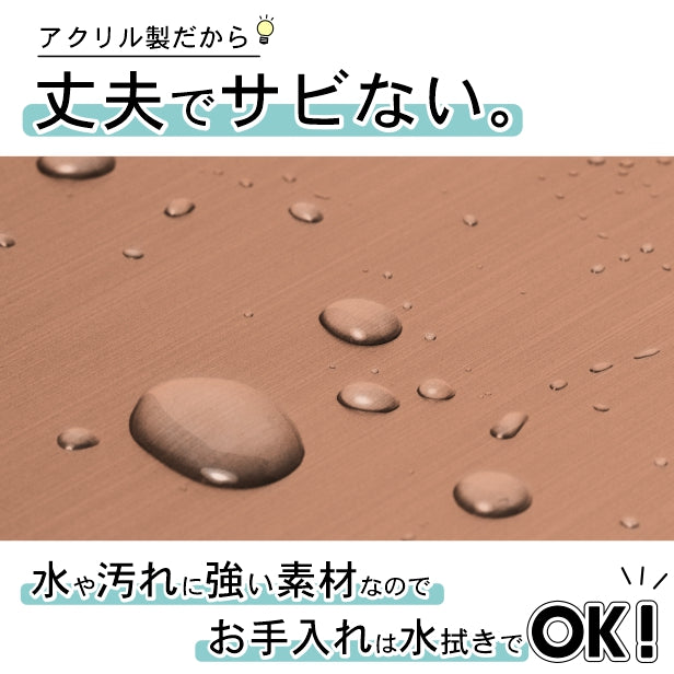 還暦プレート 縦型 還暦祝い ネームプレート【名入れ刻印無料】銅板風 ブロンズ L 110×70mm 縦書き お祝い メッセージ 記念日 名入れ プレゼント ギフト 長寿祝い 古希 60歳 軽くて丈夫 錆びないアクリル製 貼るだけシール式 銅 (配送2)