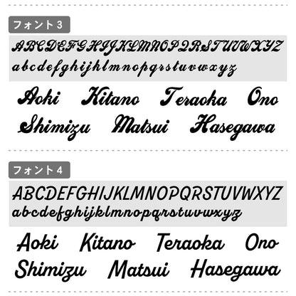 アイアン風 切り文字 表札 縦7cm 手書き風 ブラック 看板 黒 英字 ローマ字 筆記体 おしゃれ かわいい オーダーメイド 艶消し マット 玄関 戸建て ネームプレート 屋外対応 取付ガイド枠付 軽くて丈夫 錆びないアクリル製 貼るだけシール式(配送4)