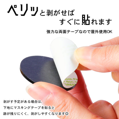 【2色 白黒】トイレサインプレート [A] トイレマーク ブラック ホワイト ピクトグラム ピクトサイン 男女 ドア 扉 シンプル お手洗い オフィス 店舗 北欧 インテリア おしゃれ RESTROOM SIGN 軽くて丈夫 アクリル製 屋外対応 シール式(配送2)