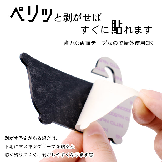 【2色 白黒】バスタブ お風呂マーク バスルーム サインプレート ブラック ホワイト ピクトグラム ピクトサイン 案内表示 レストルーム シャワー 浴室 ドア 引き戸 オフィス 店舗 おしゃれ Shower Bathroom アクリル製 屋外対応 シール式(配送2)