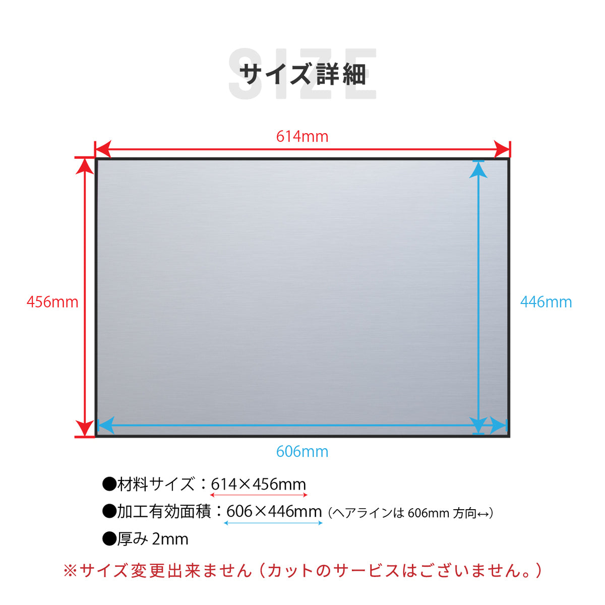 2層アクリル板 アクリル 2層板 材料 プレート 加工業者様向け ステンレス調 二層板 アクリル板 シルバー ゴールド ブロンズ 木目調 表札 看板 会社 材料 ベース板 ベースプレート 銘板 表札や看板の素材に 日本製 真鍮風 銅板風 ヘアライン 屋外対応 (配送4)