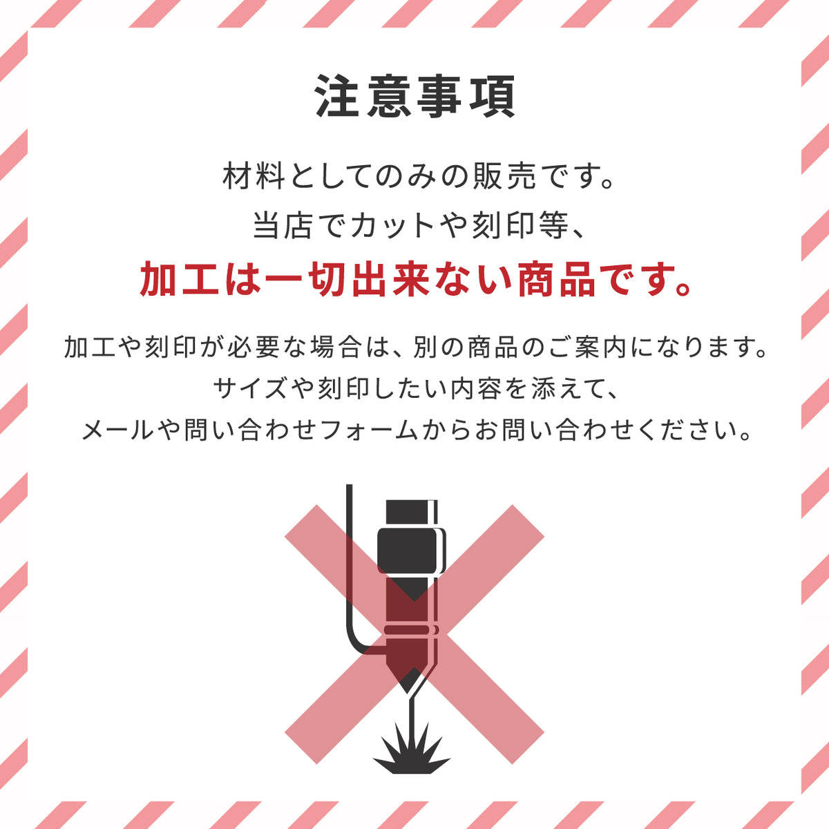 2層アクリル板 アクリル 2層板 材料 プレート 加工業者様向け ステンレス調 二層板 アクリル板 シルバー ゴールド ブロンズ 木目調 表札 看板 会社 材料 ベース板 ベースプレート 銘板 表札や看板の素材に 日本製 真鍮風 銅板風 ヘアライン 屋外対応 (配送4)
