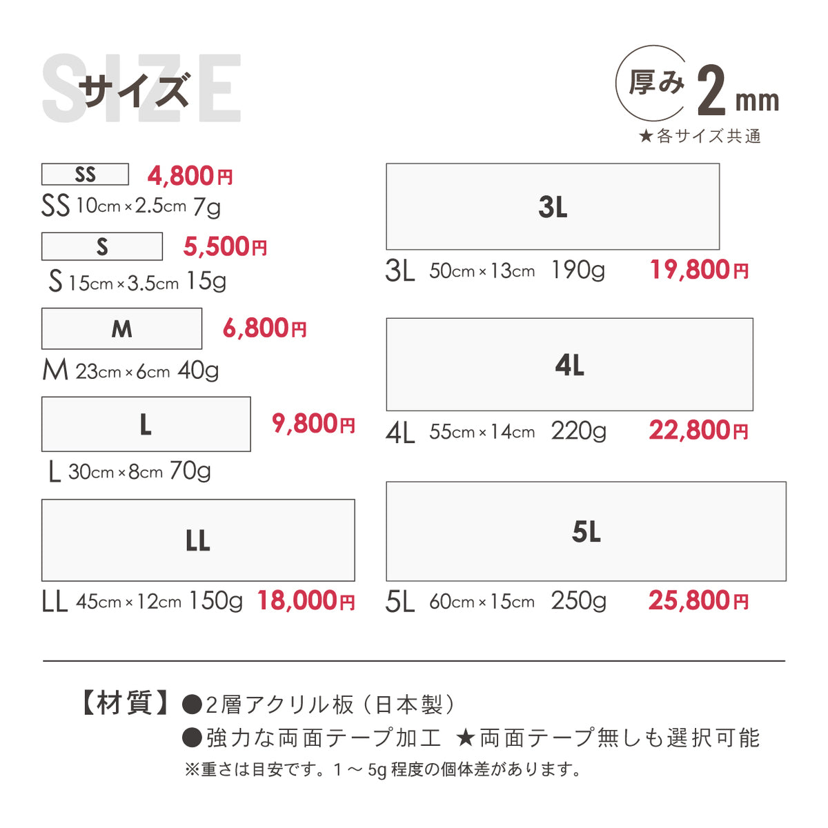 【ロゴが選べる】表札 会社 行政書士 司法書士 税理士 【デザイン確認付き】 社労士 弁護士 中小企業診断士 土地家屋調査士 不動産鑑定士 士業 プレート 看板 銘板 SS-5L ステンレス調 アクリル オフィス マーク 紋章 刻印無料 データ入稿不要 セミオーダー 屋外対応 シール式 (配送5)