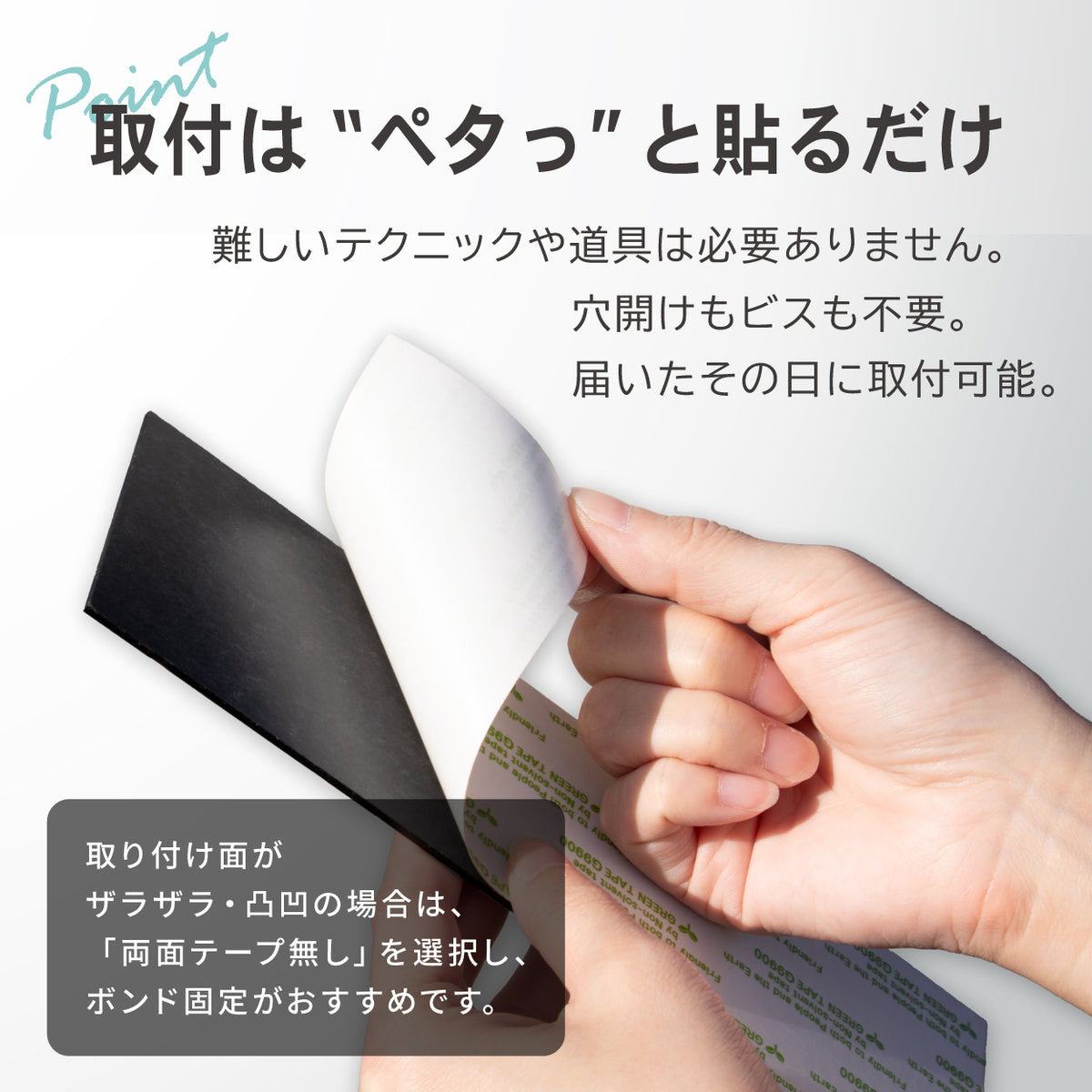大きい 表札 会社 プレート オーダーメイド マグネット LL-5L 4色 BIG ビッグ オフィス表札 アクリル 社名 住所 看板 事務所 ポスト 貼るだけ 軽い 玄関 銘板 名入れ 戸建 マンション ドア 人気 ステンレス調 木目 屋外 テープ付 シール式 (配送4)