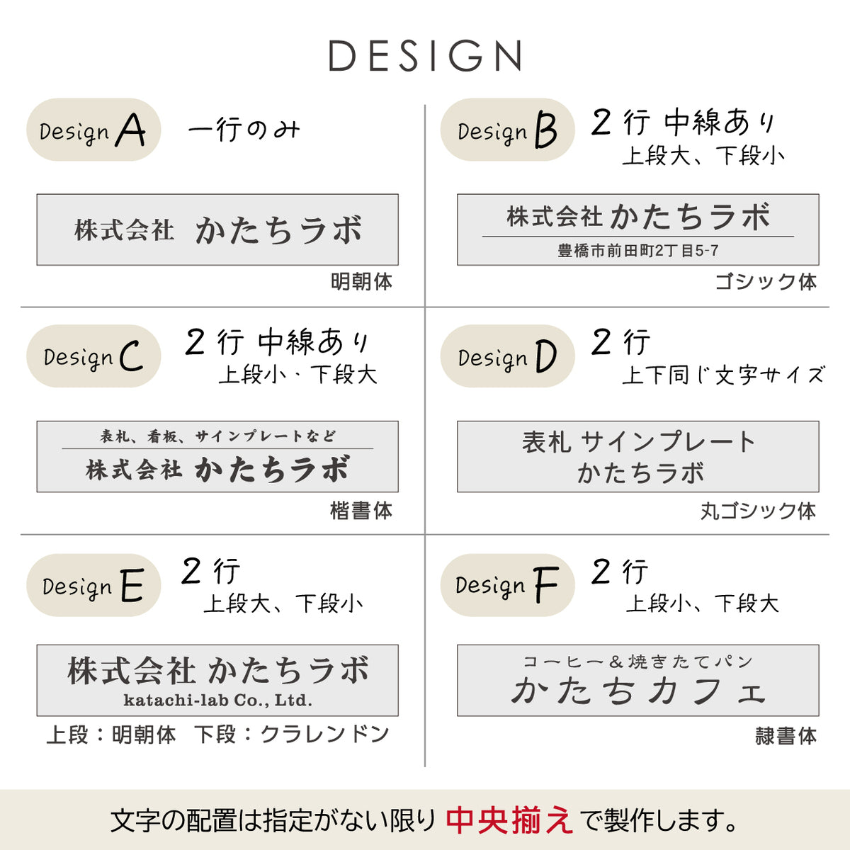 大きい 表札 会社 プレート オーダーメイド マグネット LL-5L 4色 BIG ビッグ オフィス表札 アクリル 社名 住所 看板 事務所 ポスト 貼るだけ 軽い 玄関 銘板 名入れ 戸建 マンション ドア 人気 ステンレス調 木目 屋外 テープ付 シール式 (配送4)