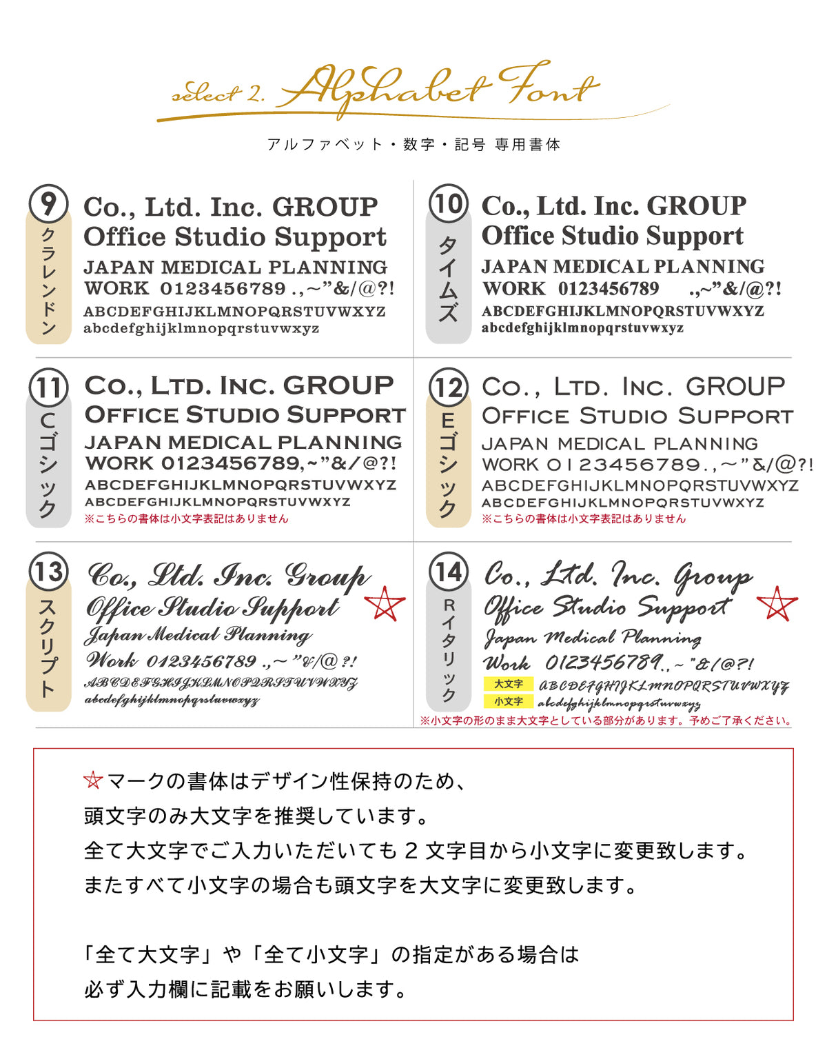 大きい 表札 会社 プレート オーダーメイド マグネット LL-5L 4色 BIG ビッグ オフィス表札 アクリル 社名 住所 看板 事務所 ポスト 貼るだけ 軽い 玄関 銘板 名入れ 戸建 マンション ドア 人気 ステンレス調 木目 屋外 テープ付 シール式 (配送4)