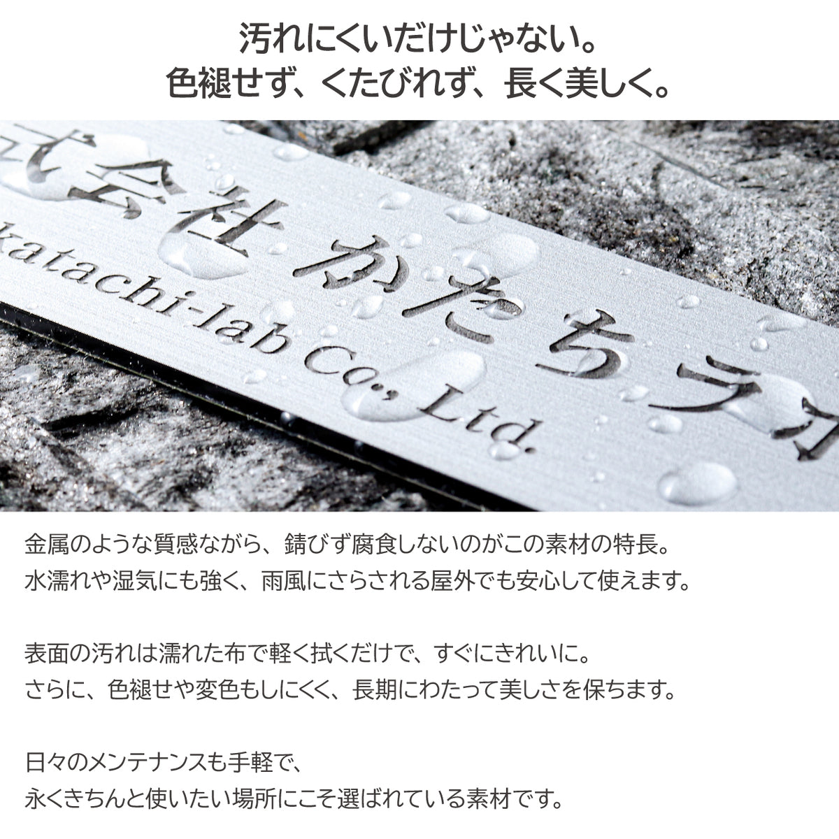 大きい 表札 会社 プレート オーダーメイド マグネット LL-5L 4色 BIG ビッグ オフィス表札 アクリル 社名 住所 看板 事務所 ポスト 貼るだけ 軽い 玄関 銘板 名入れ 戸建 マンション ドア 人気 ステンレス調 木目 屋外 テープ付 シール式 (配送4)