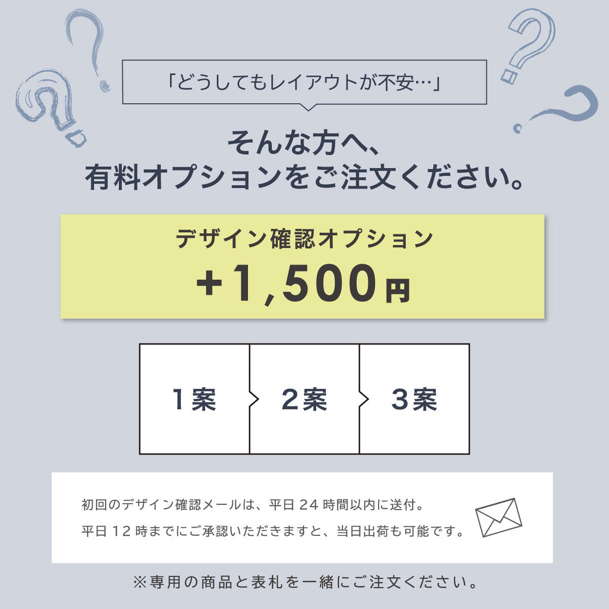 大きい 表札 会社 プレート オーダーメイド マグネット LL-5L 4色 BIG ビッグ オフィス表札 アクリル 社名 住所 看板 事務所 ポスト 貼るだけ 軽い 玄関 銘板 名入れ 戸建 マンション ドア 人気 ステンレス調 木目 屋外 テープ付 シール式 (配送4)