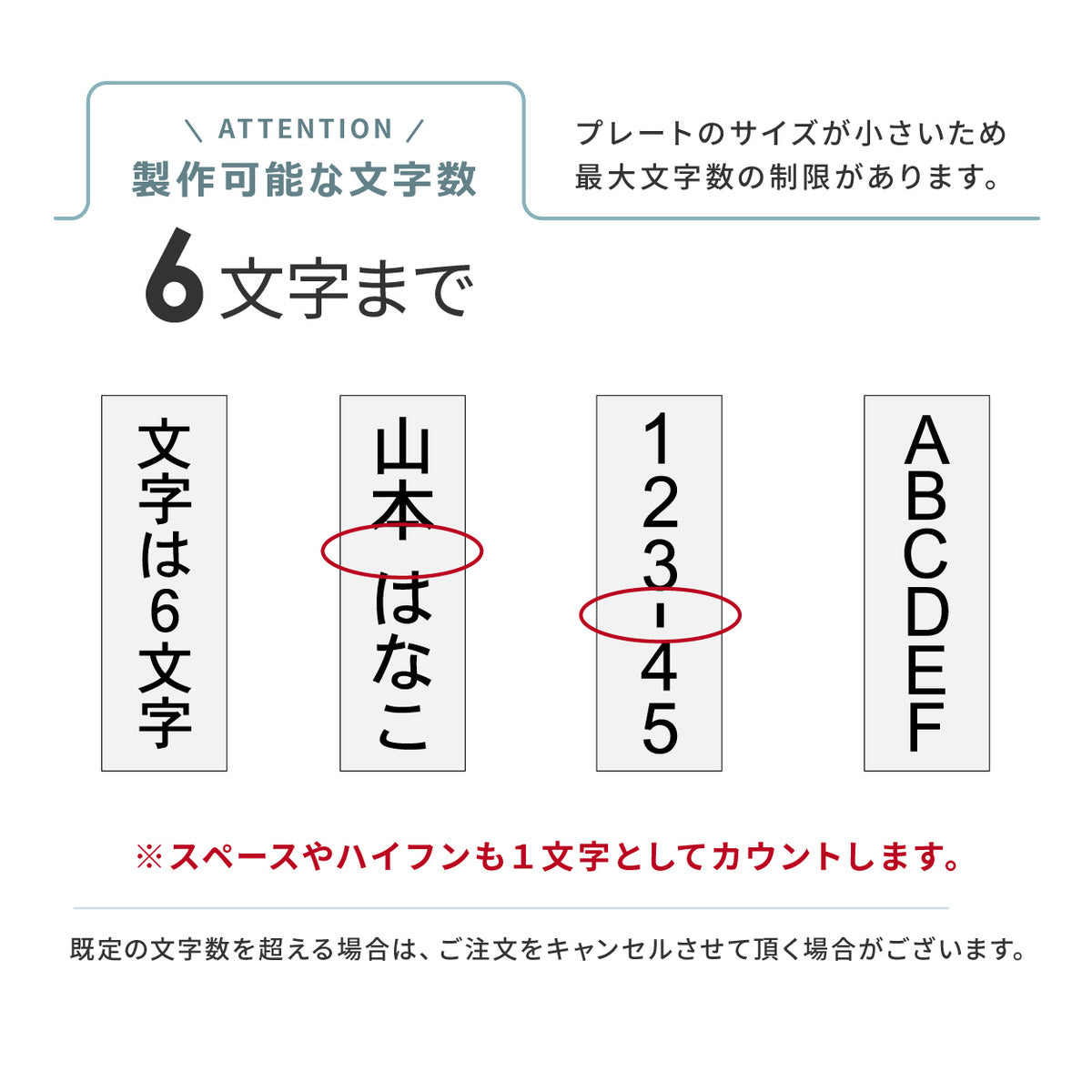 ミニ表札 縦書き 小さい表札 インターホンやポストに 3色 シルバー ゴールド ブロンズ 木目調 ステンレス調 真鍮風 銅板風 30mm×10mm 名入れ刻印無料 目立たせたくない表札 インターホンカバー 日本製 シール式 (配送1)