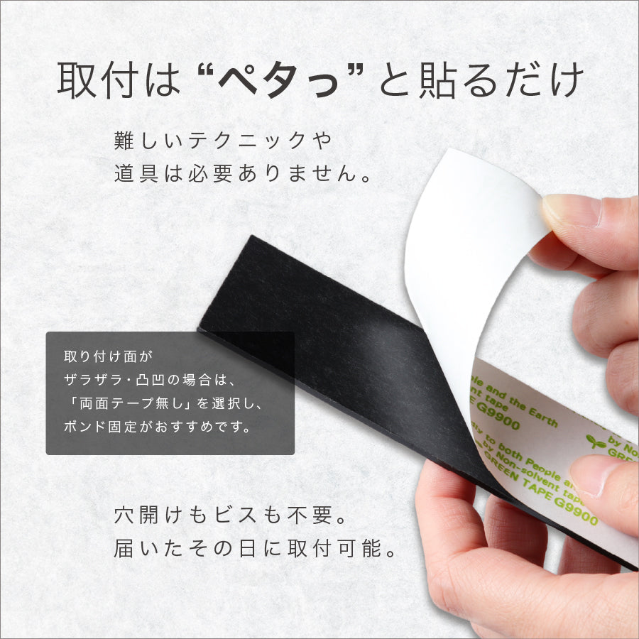 【ロゴ入れOK】表札 データ入稿 会社 プレート【カラー対応】看板 校正確認付 銘板 オーダーメイド  SS〜L ステンレス調 オフィス ai イラストレーター ロゴマーク オリジナル UV印刷 オーダー おしゃれ アクリル製 屋外対応 シール式 (配送2)