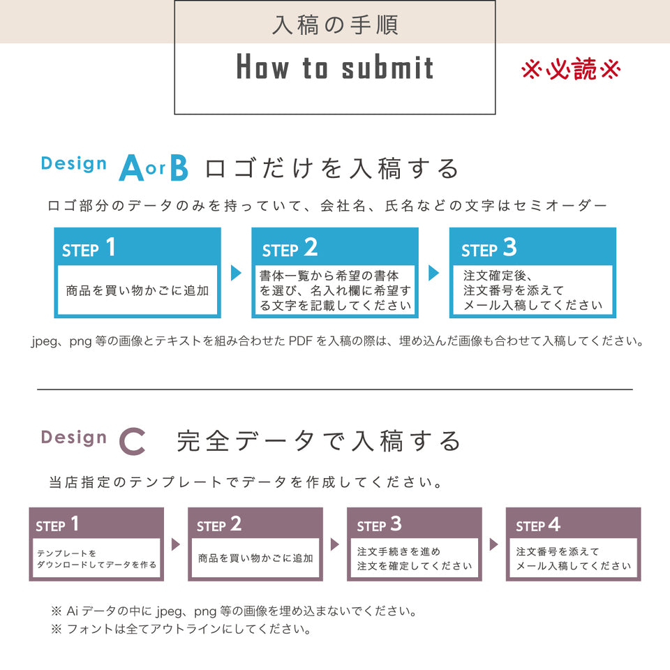 【ロゴ入れOK / ～12時注文で当日発送】名札 データ入稿【カラー】ネームプレート 名入れ 作成 1個から製作 オーダーメイド 名前 ステンレス調 クリップ 安全ピン おしゃれ ai イラストレーター ロゴマーク オリジナル ネームタグ  スタッフ 従業員 アクリル 軽い (配送1)