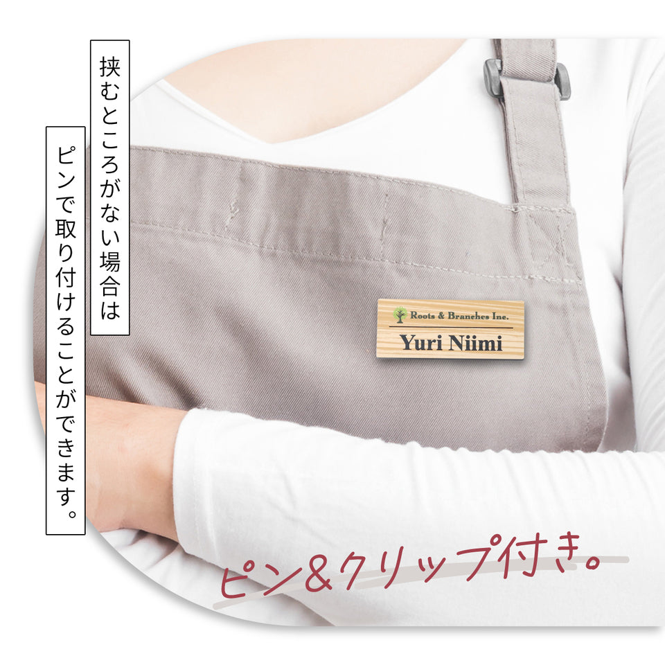 【ロゴ入れOK / ～12時注文で当日発送】名札 データ入稿【カラー】ネームプレート 名入れ 作成 1個から製作 オーダーメイド 名前 ステンレス調 クリップ 安全ピン おしゃれ ai イラストレーター ロゴマーク オリジナル ネームタグ  スタッフ 従業員 アクリル 軽い (配送1)