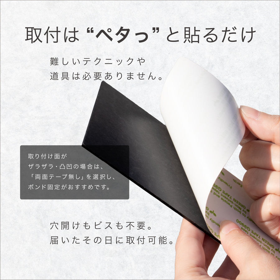 【ロゴ入れOK】表札 データ入稿 会社 プレート【カラー対応】看板 校正確認付 銘板 オーダーメイド  SS～L ステンレス調 オフィス ai イラストレーター ロゴマーク オリジナル UV印刷 オーダー おしゃれ アクリル製 屋外対応 シール式 (配送2)