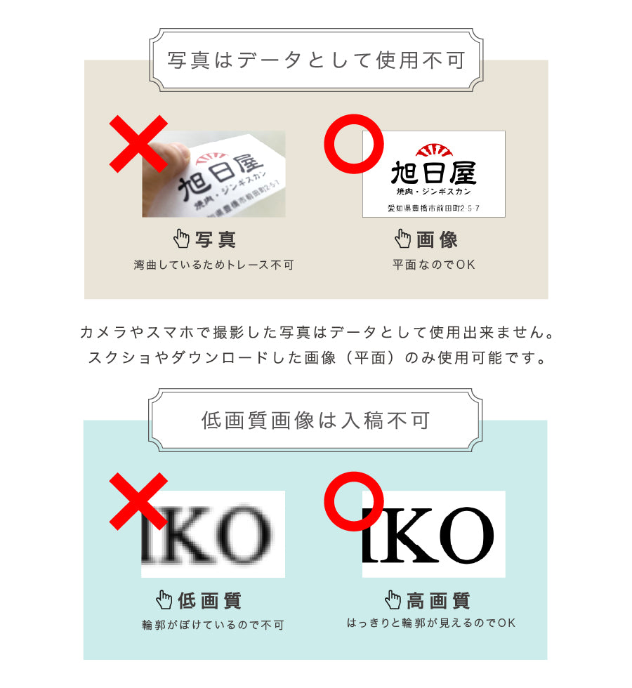【ロゴ入れOK】表札 データ入稿 会社 プレート【カラー対応】看板 校正確認付 銘板 オーダーメイド  SS～L ステンレス調 オフィス ai イラストレーター ロゴマーク オリジナル UV印刷 オーダー おしゃれ アクリル製 屋外対応 シール式 (配送2)