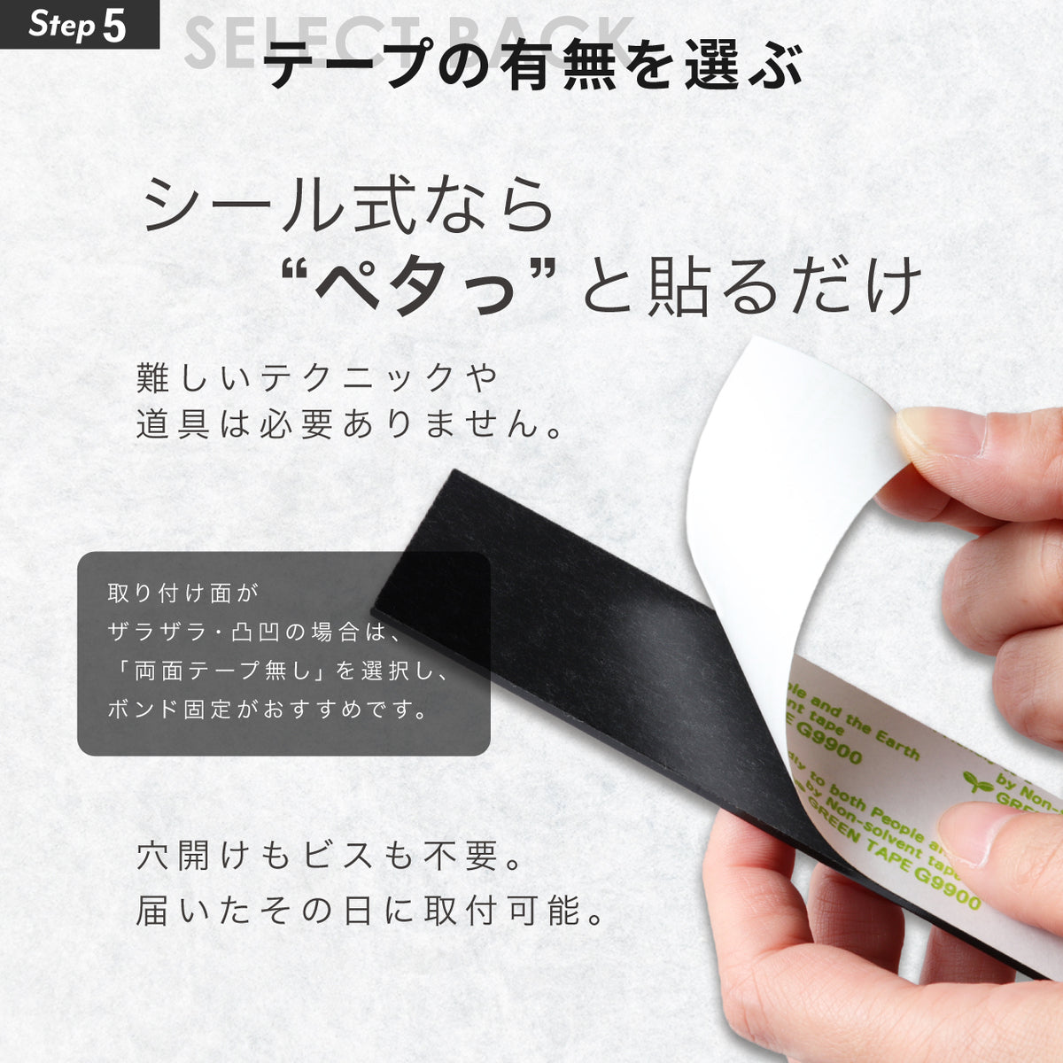 表札 会社 プレート オーダーメイド マグネット SS〜L モノトーン 白黒 オフィス表札 アクリル 社名 住所 看板 事務所 ポスト 軽い ホワイト 黒文字 ブラック 白文字 マット 艶消し 名入れ オリジナル UV印刷 戸建 マンション ドア 人気 屋外 テープ付 シール式 (配送2)