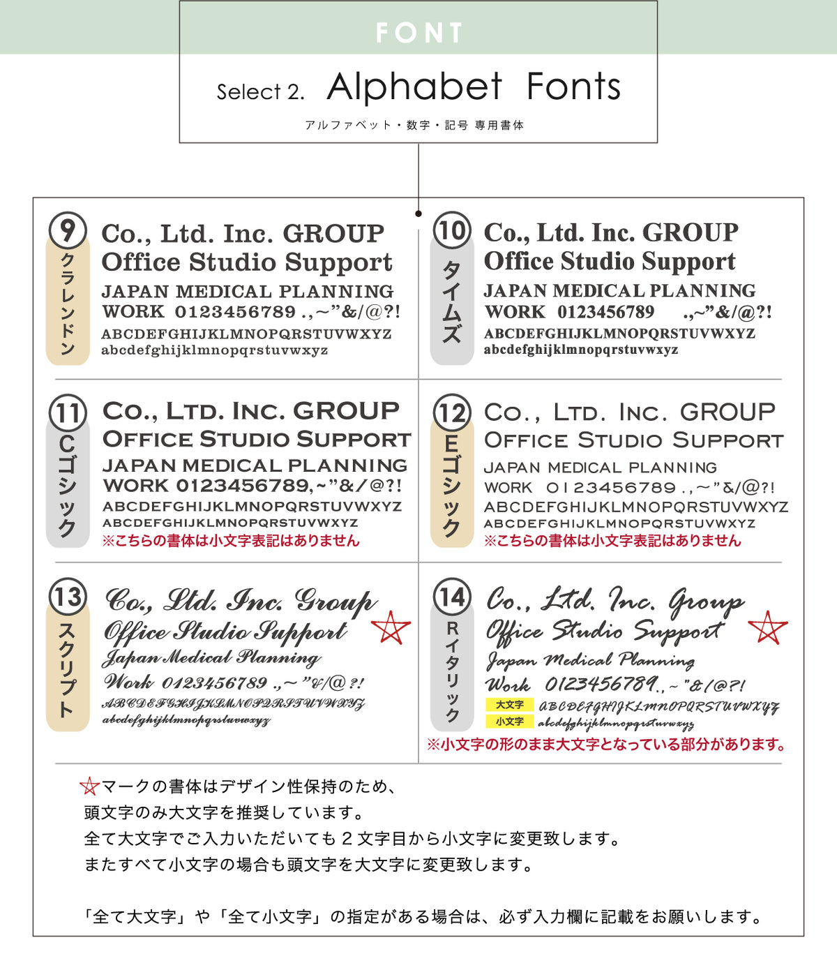 表札 会社 プレート オーダーメイド マグネット SS〜L モノトーン 白黒 オフィス表札 アクリル 社名 住所 看板 事務所 ポスト 軽い ホワイト 黒文字 ブラック 白文字 マット 艶消し 名入れ オリジナル UV印刷 戸建 マンション ドア 人気 屋外 テープ付 シール式 (配送2)
