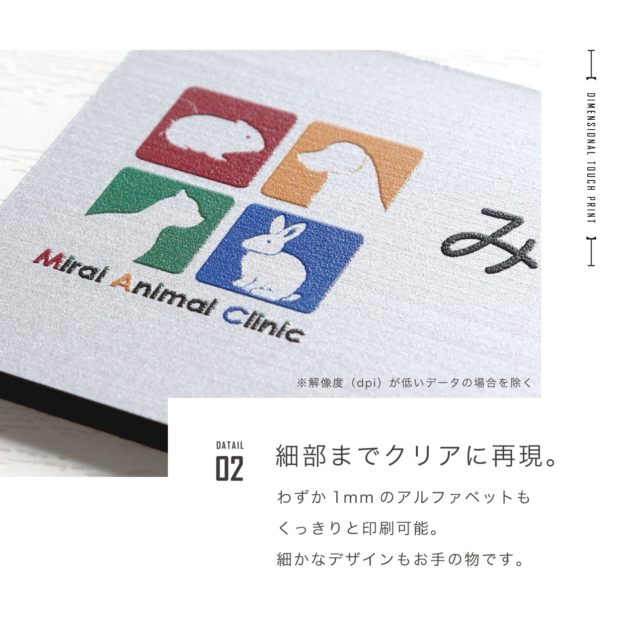 【ロゴ入れOK】表札 看板 データ入稿 会社 プレート【カラー / デザイン確認付】A4サイズ 銘板 オーダーメイド  SS〜L ステンレス調 看板製作 ai イラストレーター データ入稿専用 ロゴ マーク 店舗 オリジナル UV印刷 オーダー おしゃれ アクリル製 屋外 シール式 (配送4)