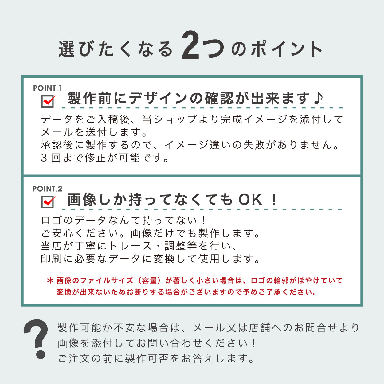 【ロゴ入れOK】表札 看板 データ入稿 会社 プレート【カラー / デザイン確認付】A4サイズ 銘板 オーダーメイド  SS〜L ステンレス調 看板製作 ai イラストレーター データ入稿専用 ロゴ マーク 店舗 オリジナル UV印刷 オーダー おしゃれ アクリル製 屋外 シール式 (配送4)