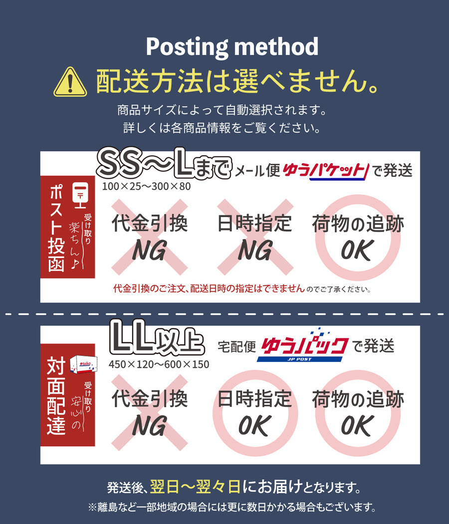 【ロゴ入れOK】表札 幅広 大型 看板 データ入稿 会社 プレート 校正確認付 SS～5L シルバー ゴールド ブロンズ 木目調 ステンレス調 真鍮風 銅板風 オフィス ai イラストレーター ロゴマーク オリジナル 刻印無料 オーダー おしゃれ アクリル製 屋外対応 シール式 (配送5)
