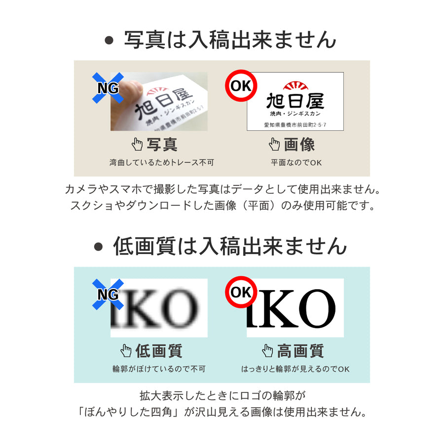 【ロゴ入れOK】表札 幅広 大型 看板 データ入稿 会社 プレート 校正確認付 SS～5L シルバー ゴールド ブロンズ 木目調 ステンレス調 真鍮風 銅板風 オフィス ai イラストレーター ロゴマーク オリジナル 刻印無料 オーダー おしゃれ アクリル製 屋外対応 シール式 (配送5)