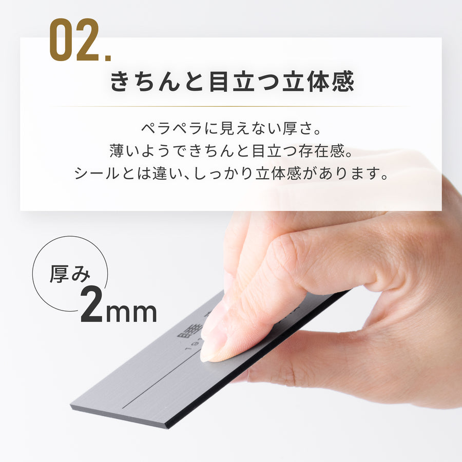 【〜12:00注文で当日発送】キャプションボード QRつき 絵画 ネームプレート 展示プレート【入稿不要】A4 5サイズ 額縁プレート 題名 作品名 タイトル 作者名 美術館 個展 展示会 ギャラリー アート ステンレス調 真鍮風 銅板風 シール式 (配送2)