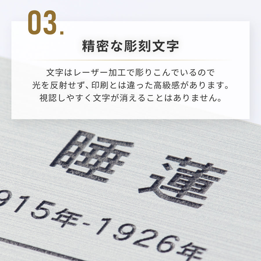 【〜12:00注文で当日発送】キャプションボード QRつき 絵画 ネームプレート 展示プレート【入稿不要】A4 5サイズ 額縁プレート 題名 作品名 タイトル 作者名 美術館 個展 展示会 ギャラリー アート ステンレス調 真鍮風 銅板風 シール式 (配送2)