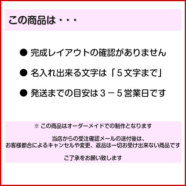 表札 木製【５書体選べる】 国産ヒノキ 正方形 おしゃれ 木製 表札 風水 開運 オーダーメイド 名入れ 彫刻 玄関 軒下 モダン 四角 ひ – 表札  サインプレート かたちラボ