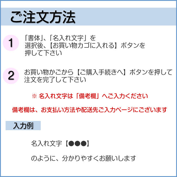 表札 木製【５書体選べる】 国産スギ 柾目 正方形 おしゃれ 木製 表札 風水 開運 しっかり厚い3cm オーダーメイド 名入れ 彫刻 玄関 軒下 モダン 四角 杉 高級 銘木 ネームプレート 木 看板 プレート 表札戸建て 一軒家 マンション 新築祝い wood 天然木 (配送4)