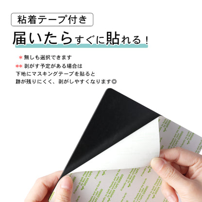 QR ロゴマーク プレート 150角 木目調 フェイクウッド 店舗の販促や宣伝 クーポン発行 SNS誘導 フリーWi-Fiの接続などに便利 QR コード バーコード スマホのカメラで読み込みOK 軽くて丈夫なアクリル製 取付簡単 シール式 四角 日本製 (配送4)