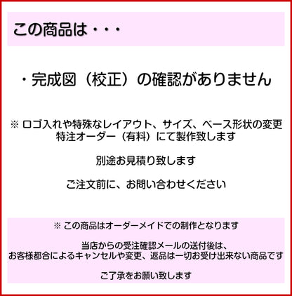 寄贈プレート 縦型 S 150×35 表題 題名 名入れ プレート 国産ひのき 木製 ネームプレート 卒業 卒園 記念品 寄贈品 額縁 オーダー おしゃれ 文字 メッセージ ロゴ 彫刻　刻印 ギフト プレゼント タイトル 見出し 標記 標題 シール式 シンプル 木 レーザー彫刻 (配送2)