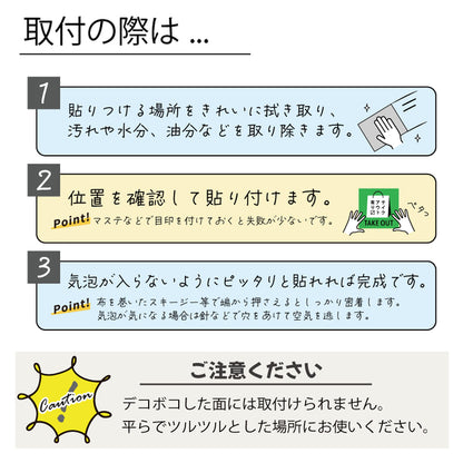 トイレサイン ドアサイン ピクトサイン ステッカー シール  [マルチカラー] 標識 TOILET ウォールステッカー 洗面所 ドア トイレマーク おしゃれ サイン ピクトグラム サインプレート MEN WOMEN 化粧室 お手洗い カラー ピクトサインステッカー 扉 (配送2)