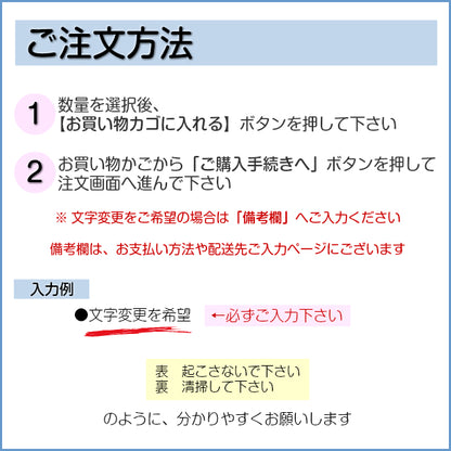 【文字変更無料】木製 ドアノブプレート 両面 リバーシブル [入室しないでください/Do Not Disturb] ドア サインプレート おしゃれ ドアサイン 表示サイン ルームプレート 会議室 ホテル 旅館 会社 客室 国産ヒノキ 日本製 名入れ オーダー (配送2)