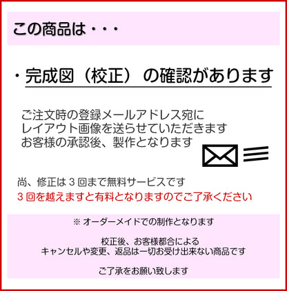 看板 プレート 表札 会社 事務所 【L】 400mm×400mm 正方形 シルバー ステンレス調 オフィス 法人 企業 店舗 開業 独立 名入れ ネームプレート ドアプレート おしゃれ 銀 シール式 シンプル 大きい マンション アクリル製 レーザー彫刻 屋外対応 (配送4)