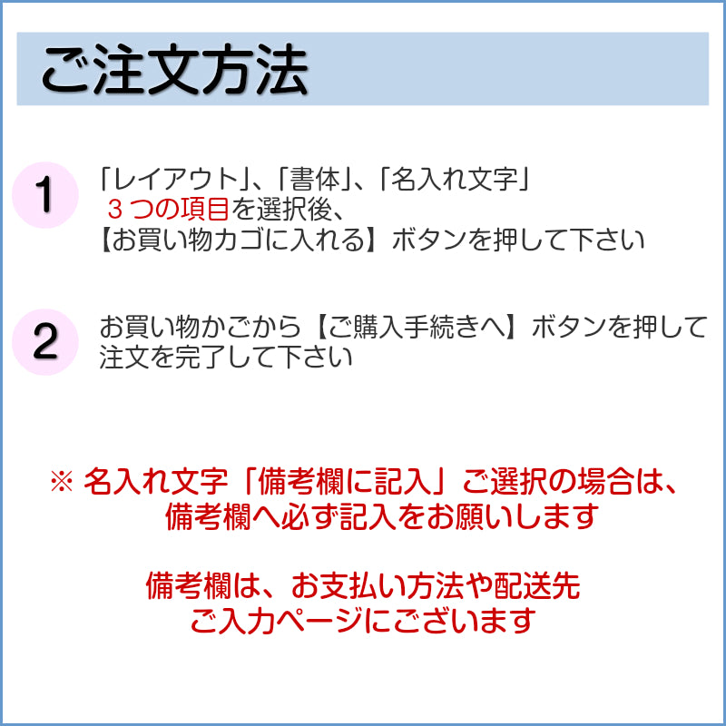 表札 木製【12書体選べる】 国産ヒノキ 正方形 おしゃれ 桜 さくら デザイナーズ 木製 表札 風水 開運 オーダーメイド 名入れ 彫刻 モダン 四角 ひのき 檜 桧 高級 銘木 ネームプレート 木 看板 プレート デザイン 模様 柄 表札 戸建て 新築祝い wood 天然木 (配送4)